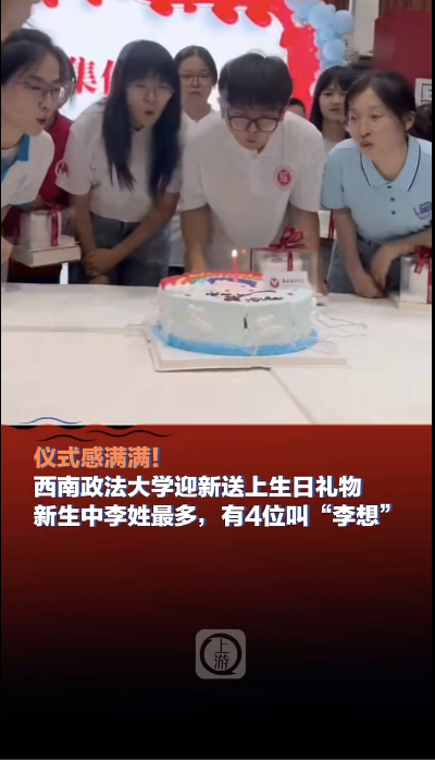 屏幕截图 2024-09-05 185820.png
