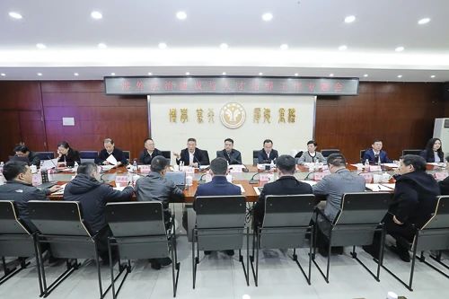 微信图片_20240925153350.jpg