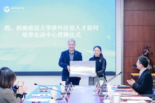 微信图片_20240925163246.jpg