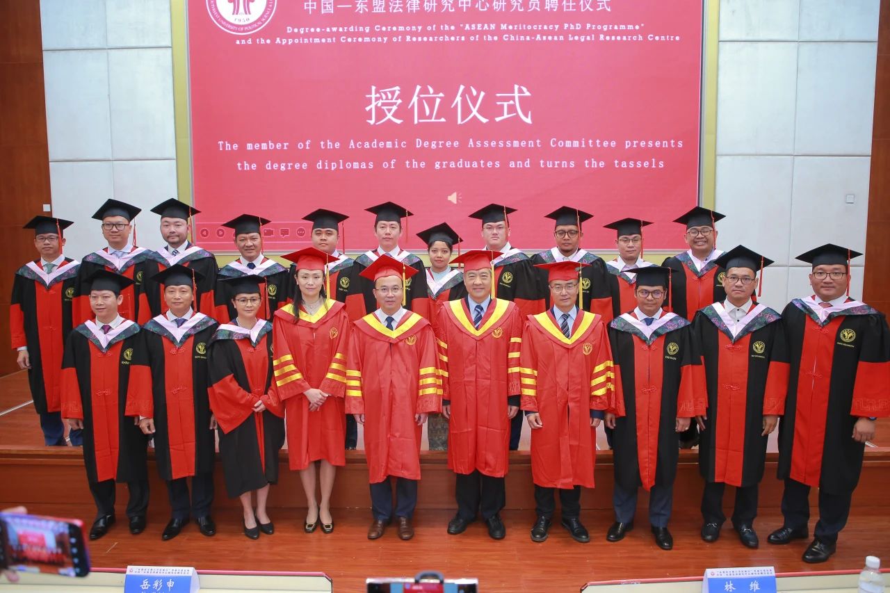 微信图片_20240925163231.jpg