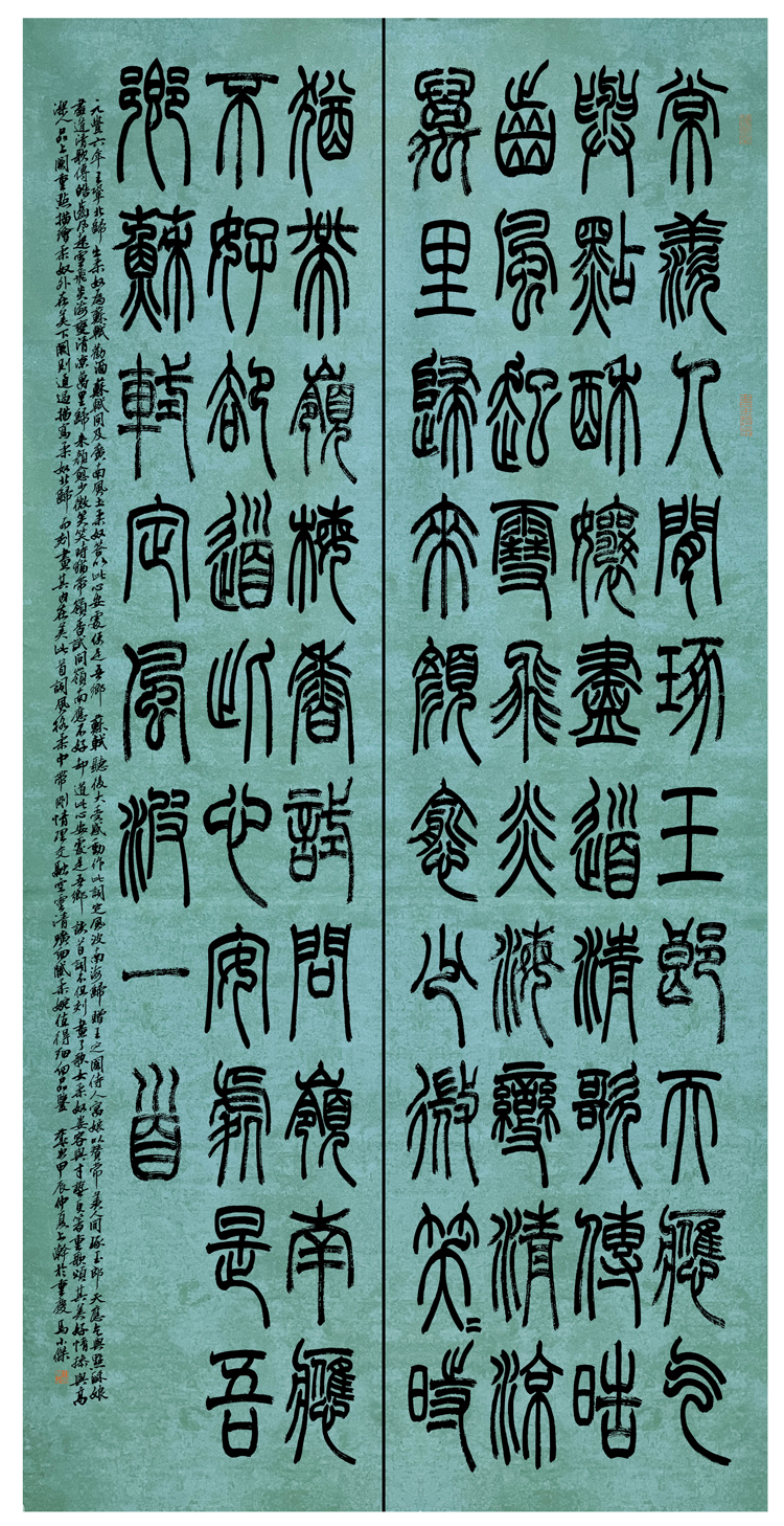 c7f4934ed6766411eb07e0f6a62a4d1.png