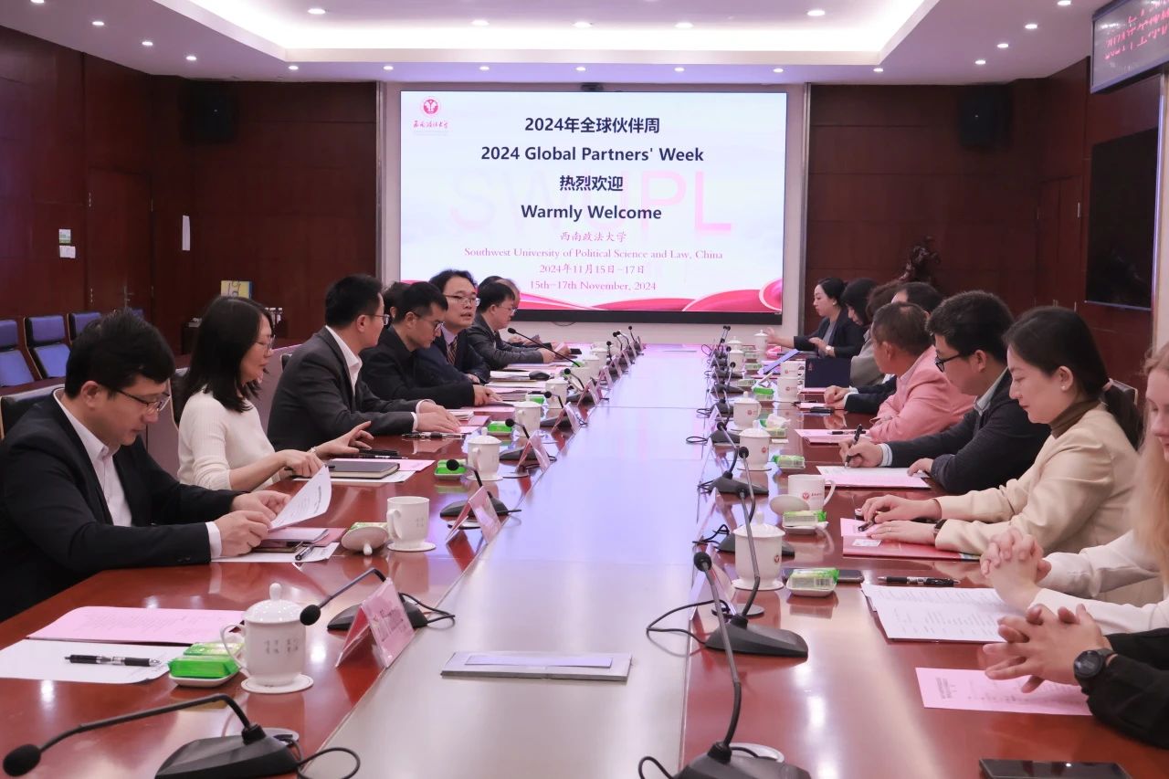 微信图片_20241122151026.jpg