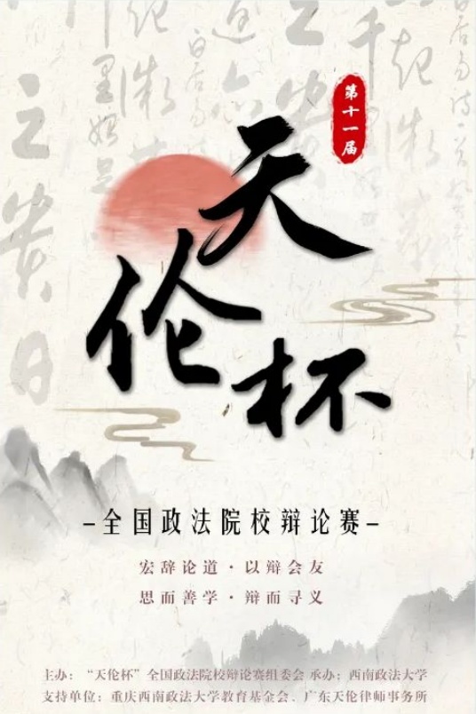 1_副本_结果.jpg