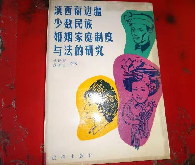 微信图片编辑_20241008144113.jpg
