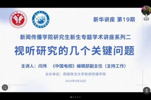 2_结果.jpg