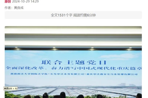 1_结果.jpg