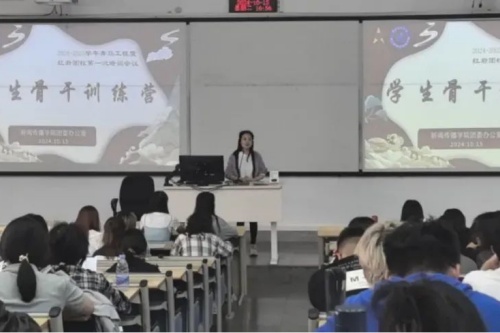 19_结果.jpg