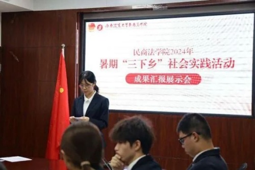现场_结果.jpg