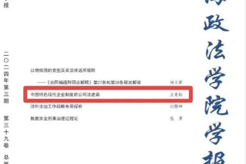 5_结果.jpg