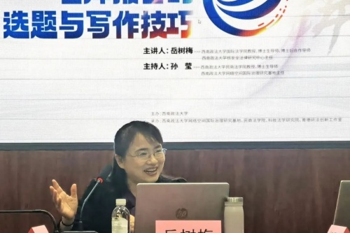 2_结果.jpg