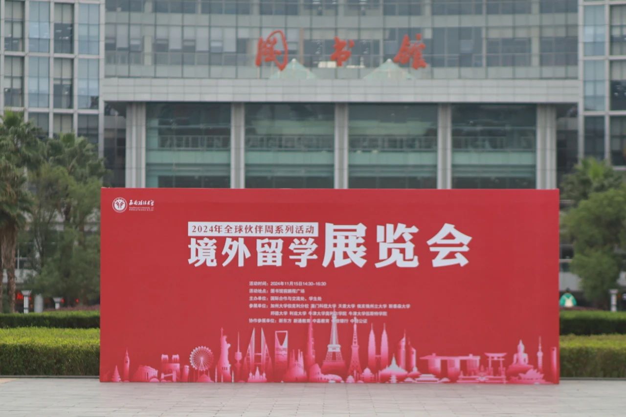 微信图片_20241122153525.jpg
