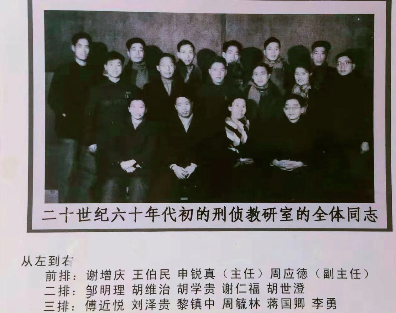 微信图片_20241024172952.png