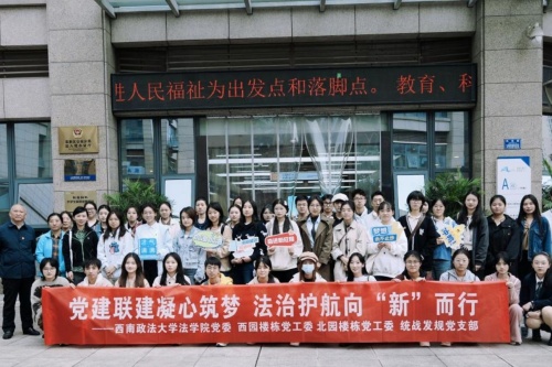 2_结果.jpg