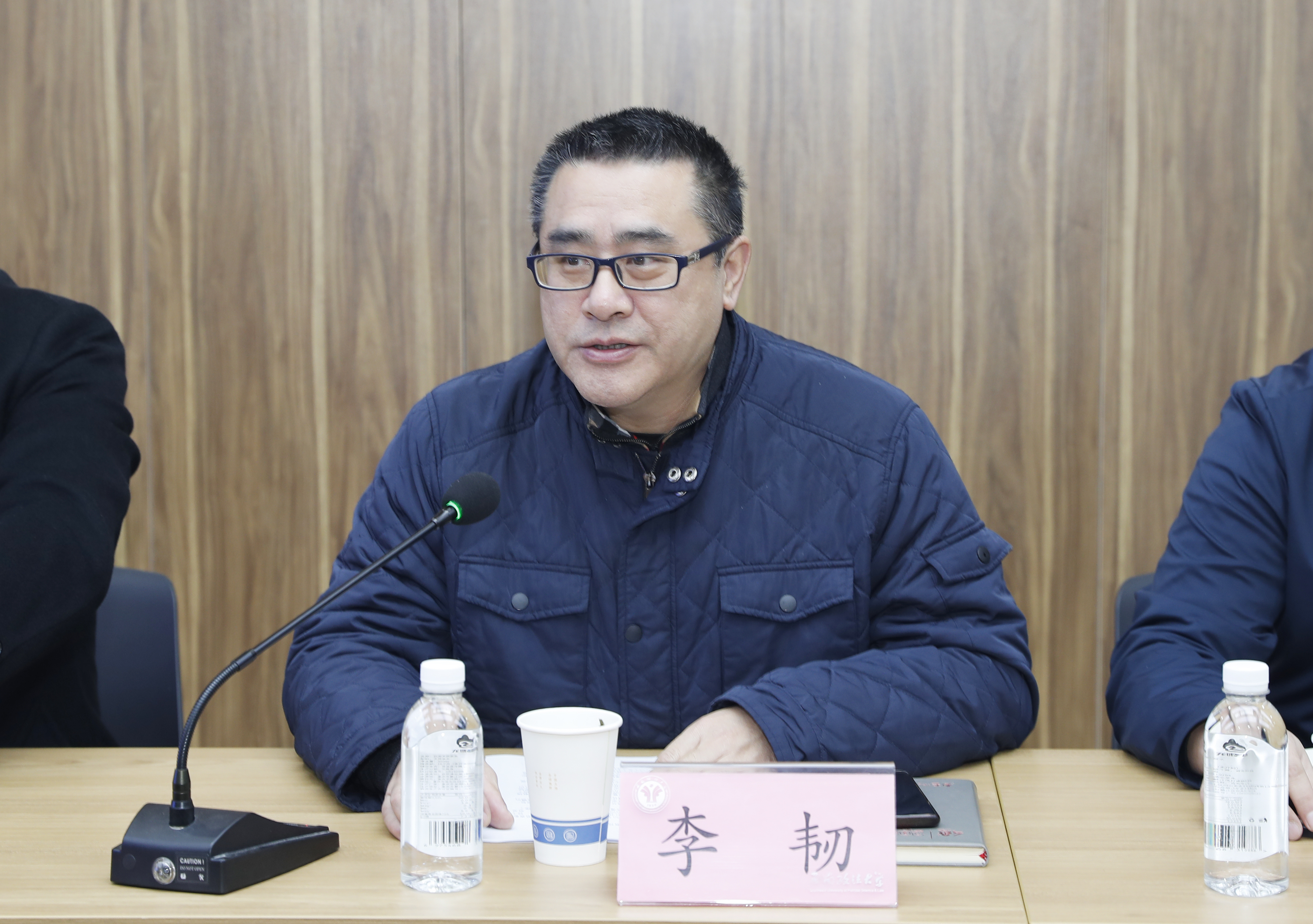 微信图片_20241126094637.jpg