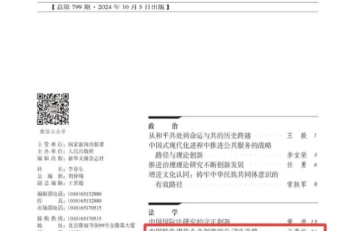 5.2_结果.jpg