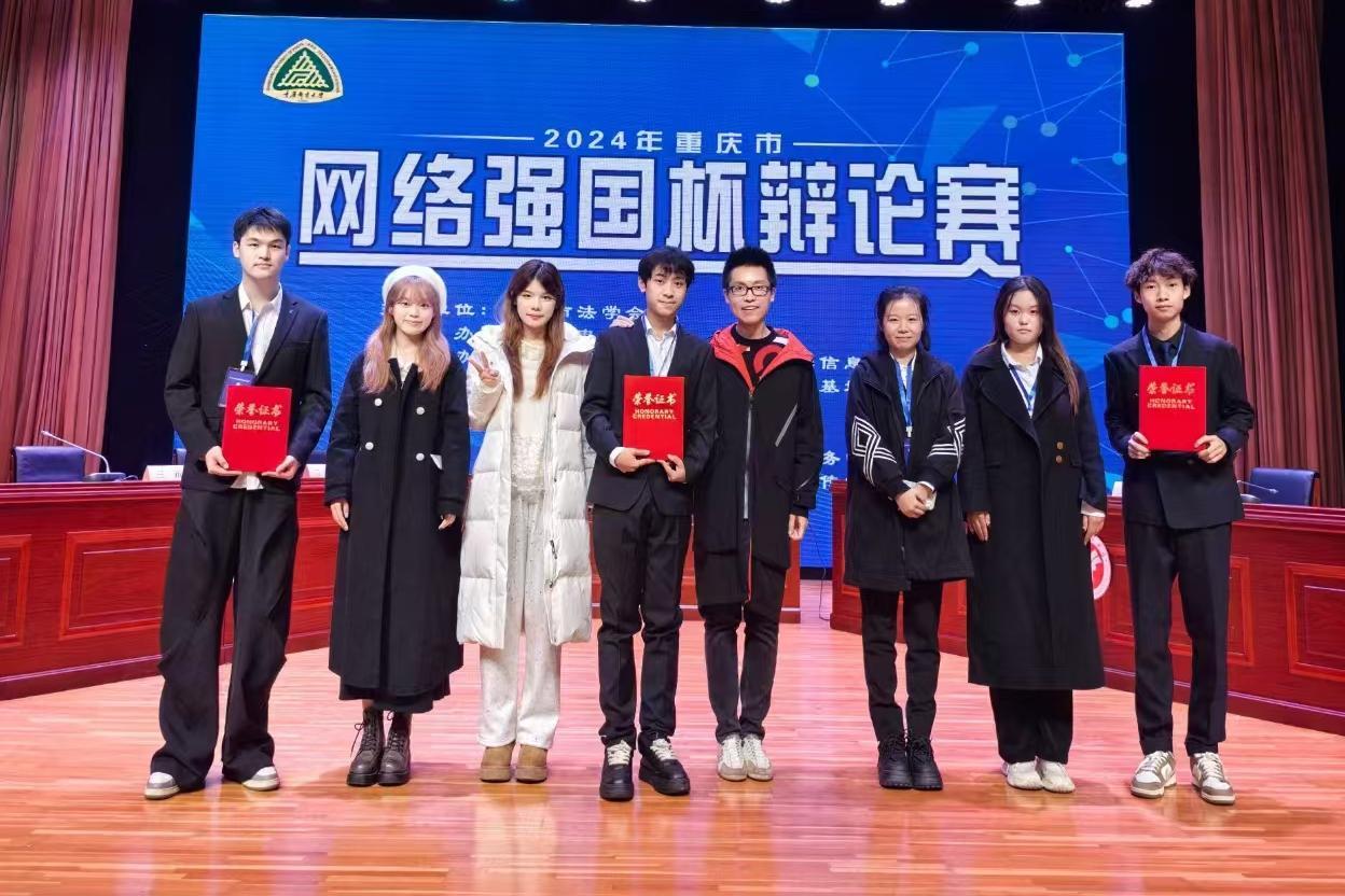 微信图片_20241126110025.jpg