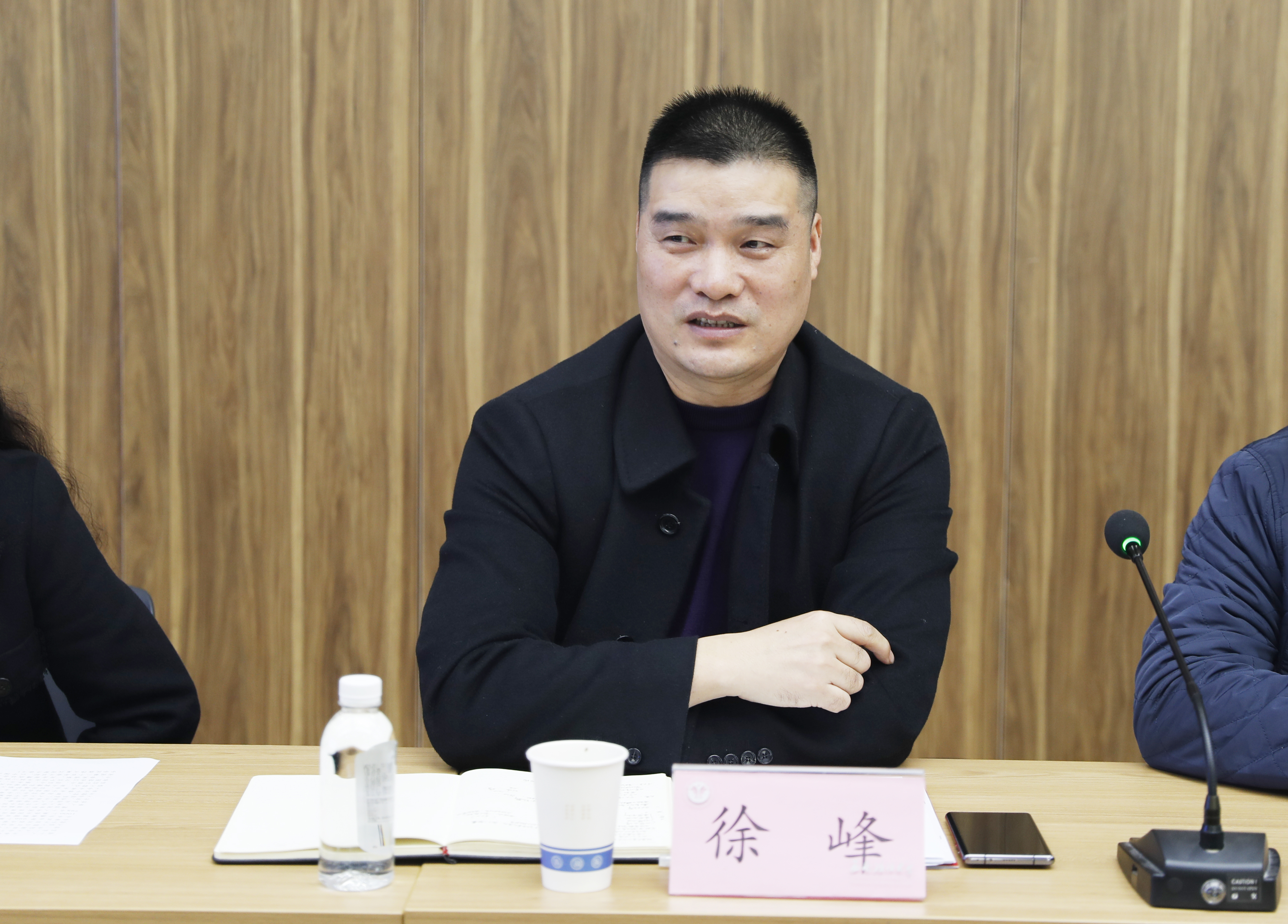 微信图片_20241126094630.jpg