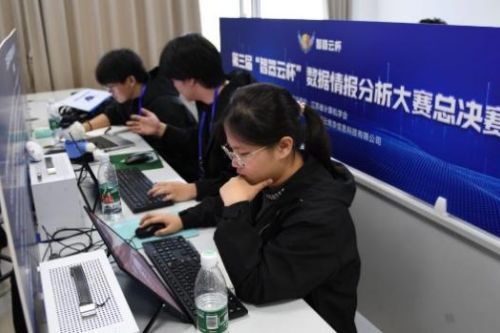 2_结果.jpg