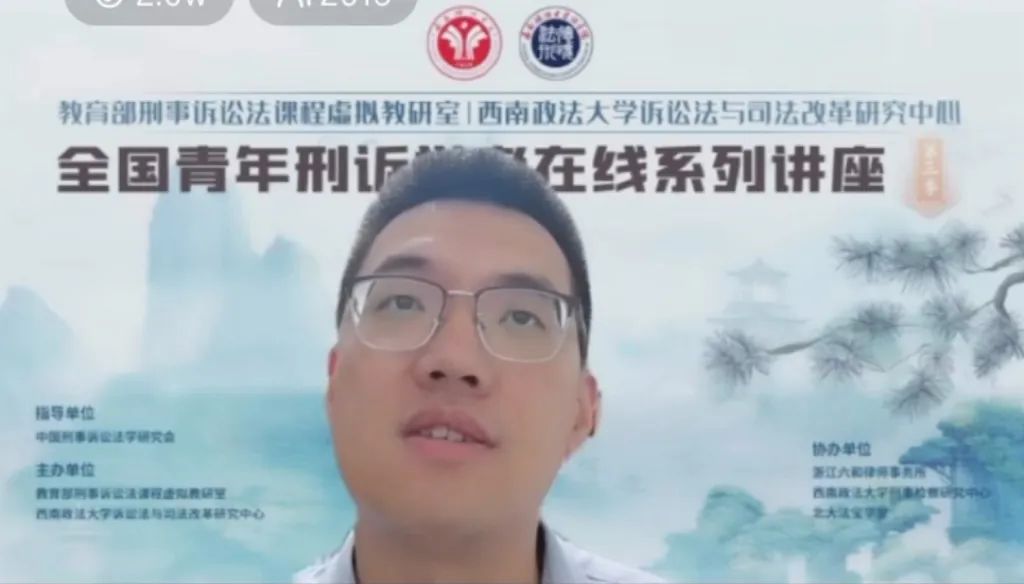 微信图片_20240617170445.jpg