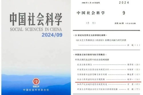 3_结果.jpg