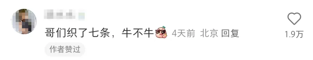 8b3a9b82b8fbfcd3f29b55973305d21.png