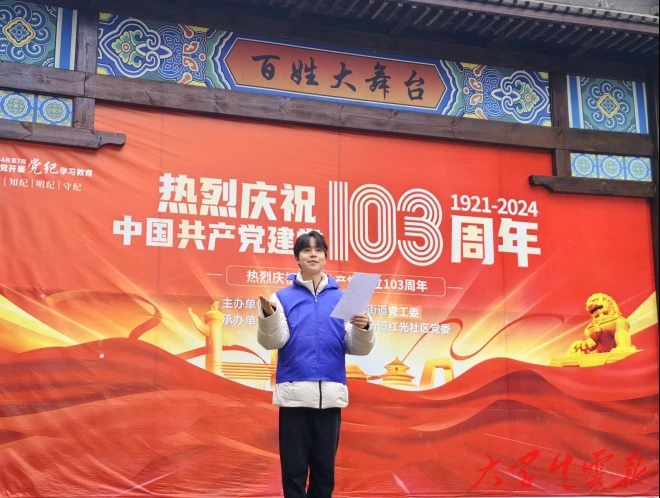 927dcaec7a3f70771be2f5cdfb91c59.png