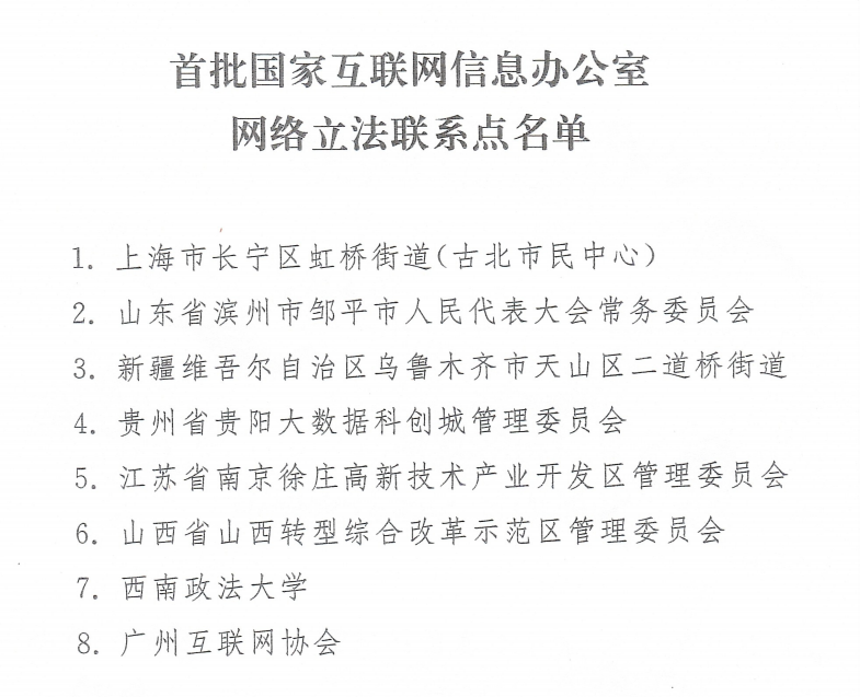 16eacf0c8a1d63d44d790d078524d84.png