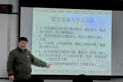 4_结果.jpg