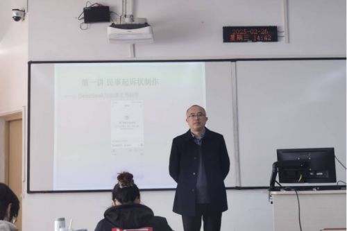 2_结果.jpg