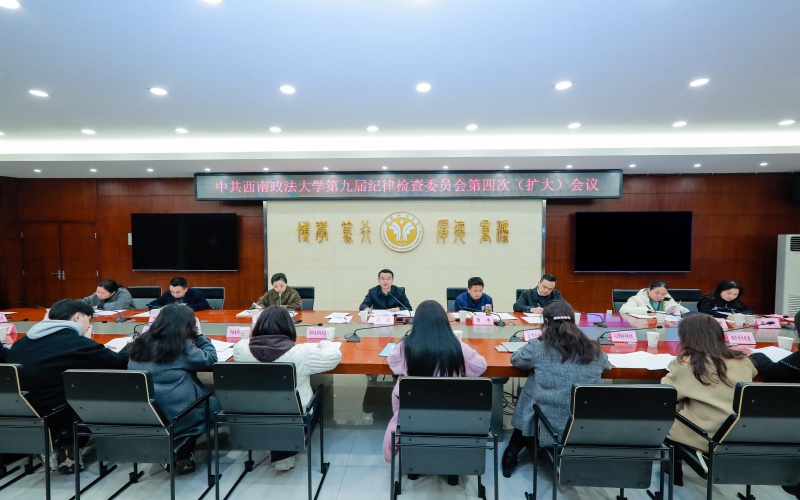 会议现场6_副本.jpg