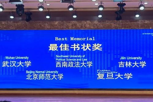 2_结果.jpg