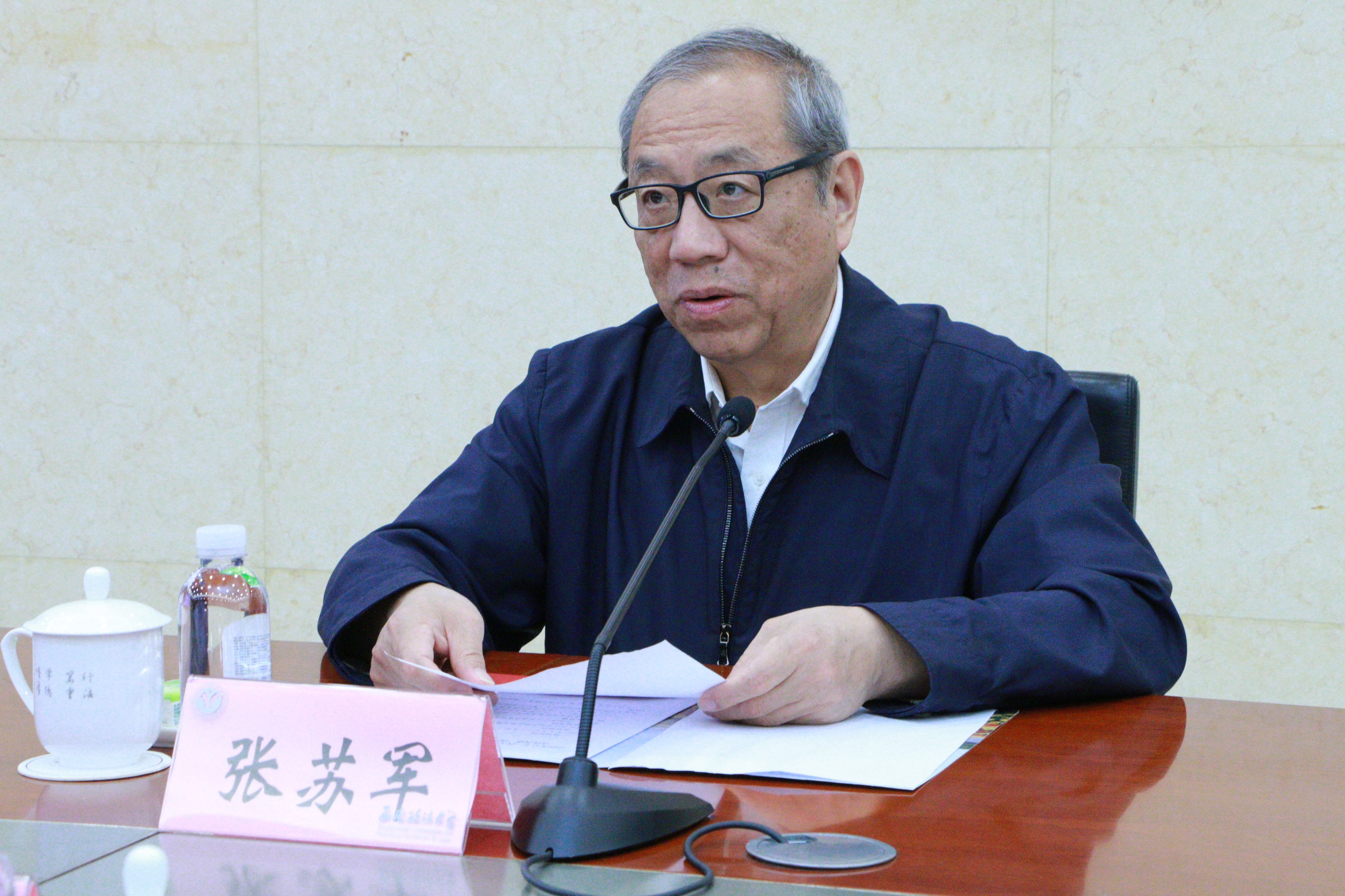 ZRY_1420+张苏军.JPG
