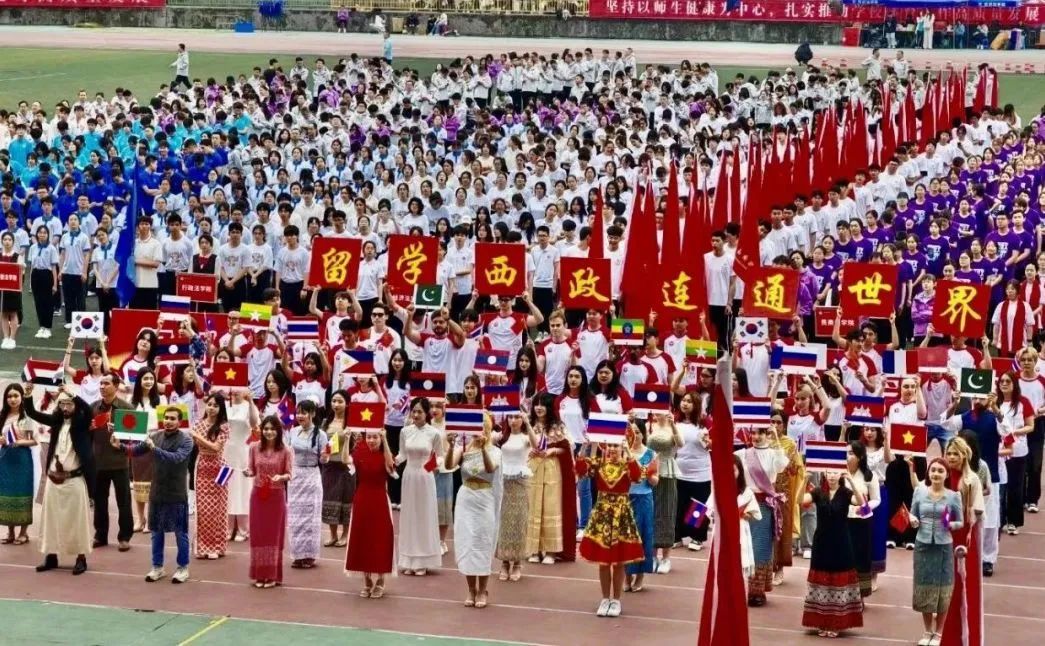 留学生24.jpg
