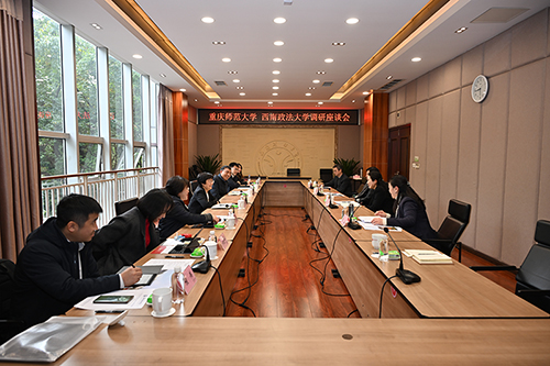 重师封面图.jpg