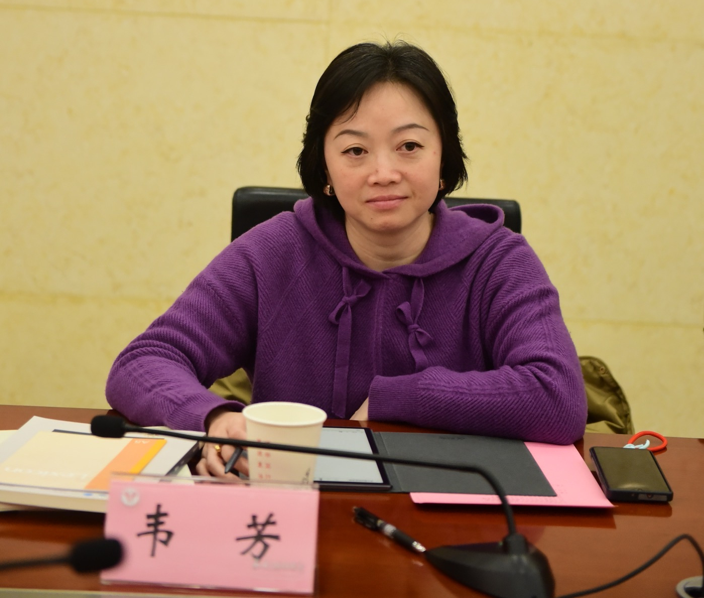 潍坊_副本.png