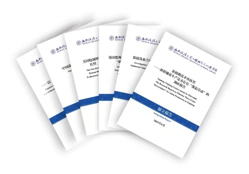微信图片_20250518091113