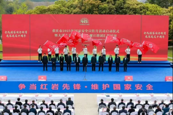 微信图片_20250523182650.png