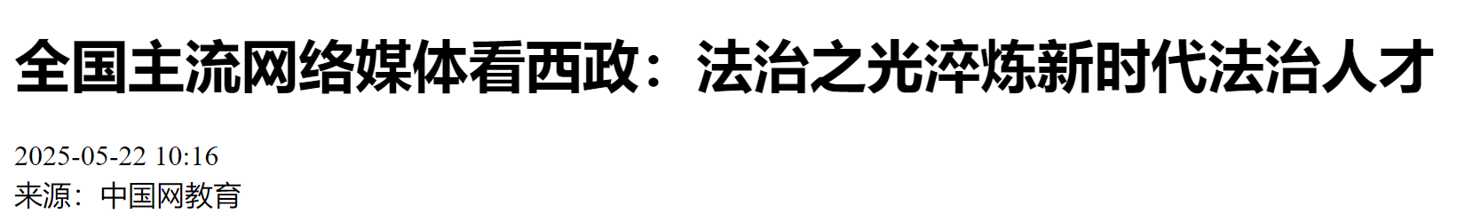 1748175143254.png