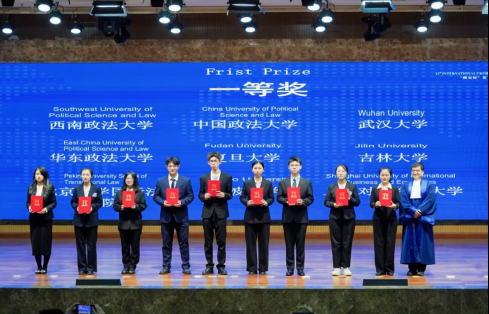 微信图片_20250523202421.png
