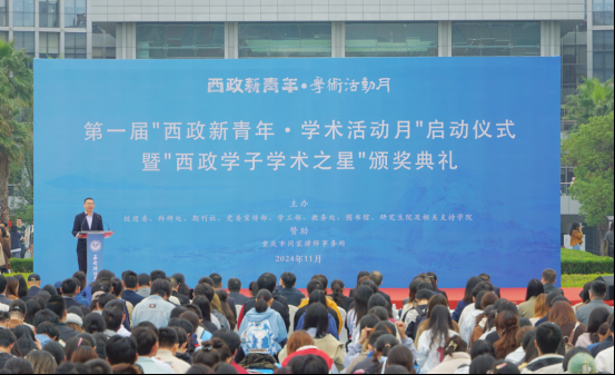 微信图片_20250523202357.png