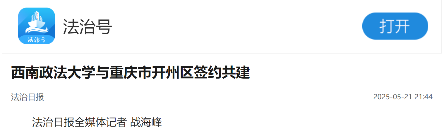 1747988233694.png