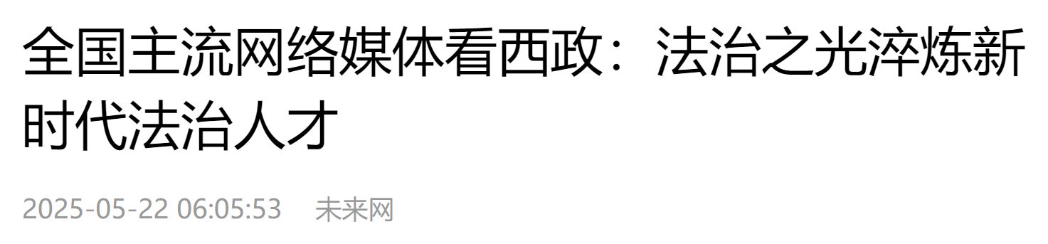 1748176742834.png