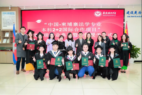 微信图片_20250523192909.png