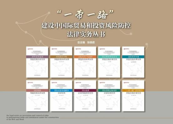 微信图片_20250523192850.png