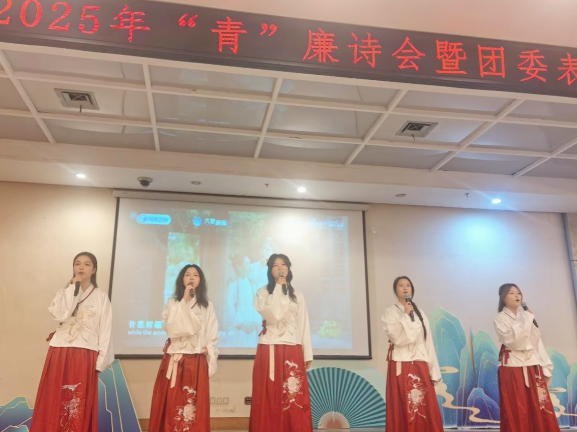 微信图片_20250516153057.jpg