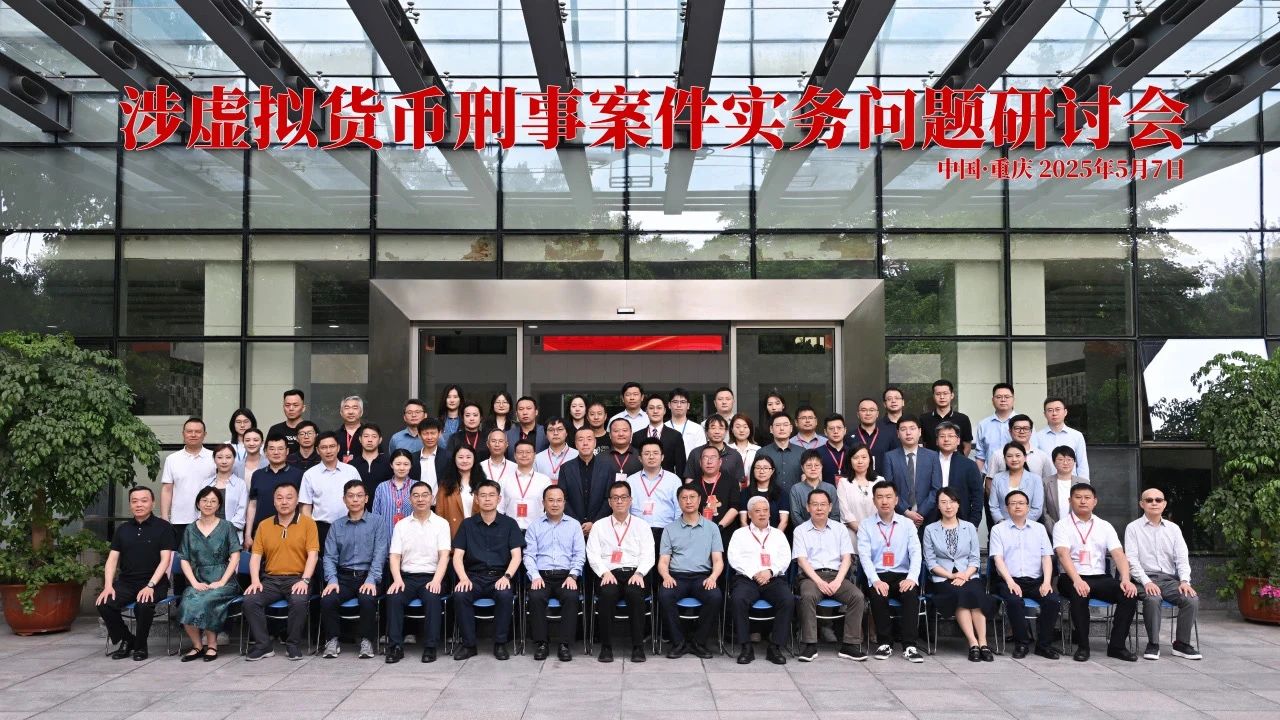 微信图片_20250512101019.jpg