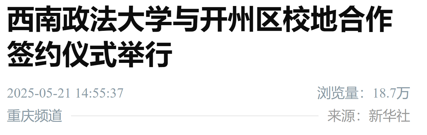 1747989024947.png