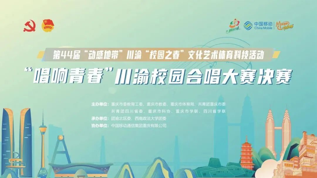 微信图片_20250515103226.jpg