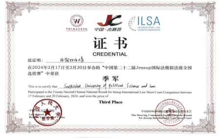 微信图片_20250523202415.png