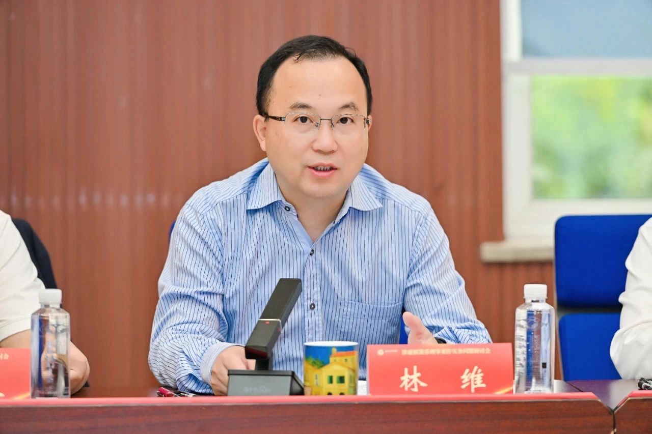 微信图片_20250512101008.jpg